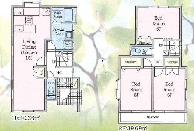  | ★仲介手数料無料★横浜市瀬谷区阿久和東３丁目 | 仲介手数料無料！お問合せ下さい/080-7058-7312 