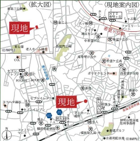  | ★仲介手数料無料★横浜市瀬谷区阿久和東３丁目 | 仲介手数料無料！お問合せ下さい/080-7058-7312 