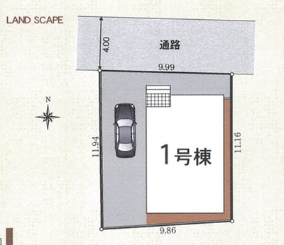 【区画図】 | クレイドルガーデン八尾市上之島町南第２ | 区画図