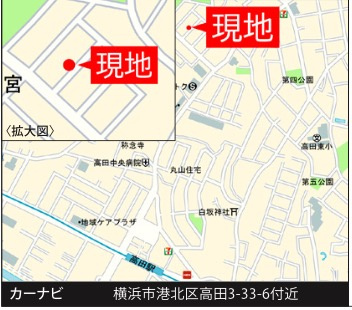 ★仲介手数料無料★横浜市港北区高田西３丁目|仲介手数料無料！お気軽にお問合せくださいinfo@kenone.co.jp /08070587312