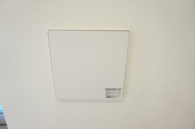 【設備】 | リブリ・カーサ シエテ