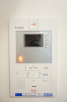 【設備】 | リブリ・カーサ シエテ