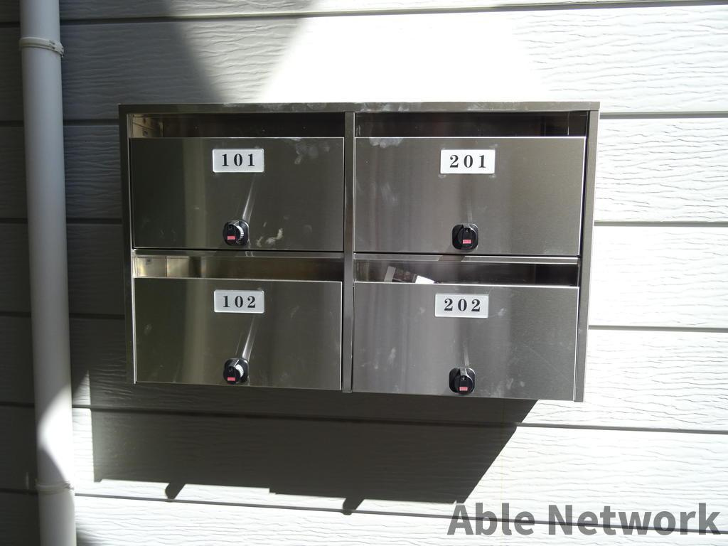 メゾン第一Aのその他共用部分|集合ポストついてます！