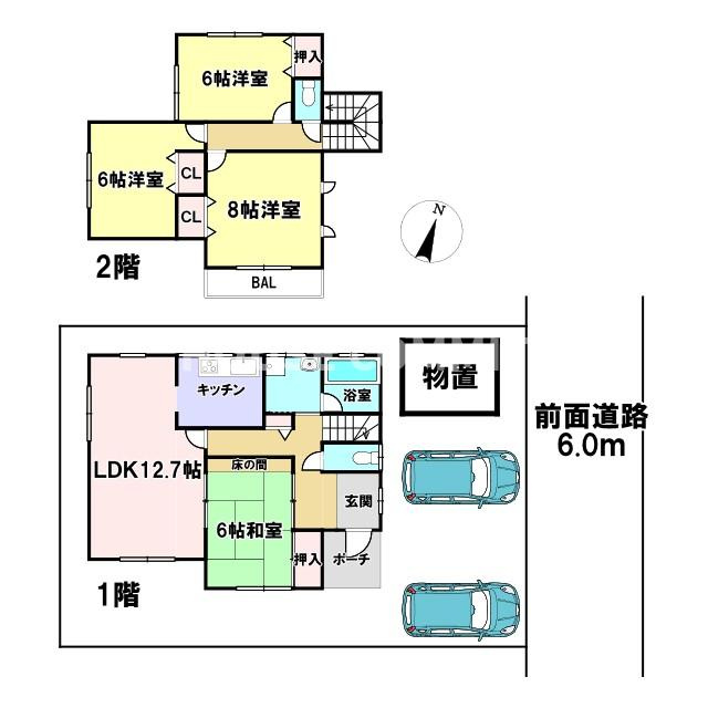山田台　中古戸建の間取り