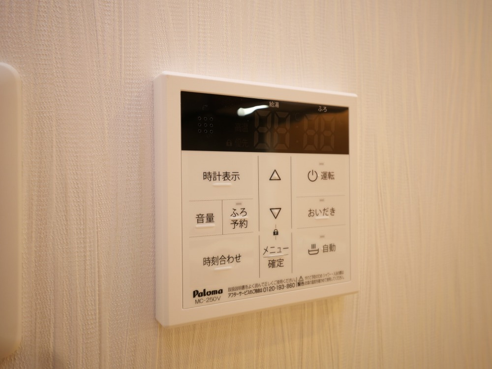 プレジオ東三国の設備