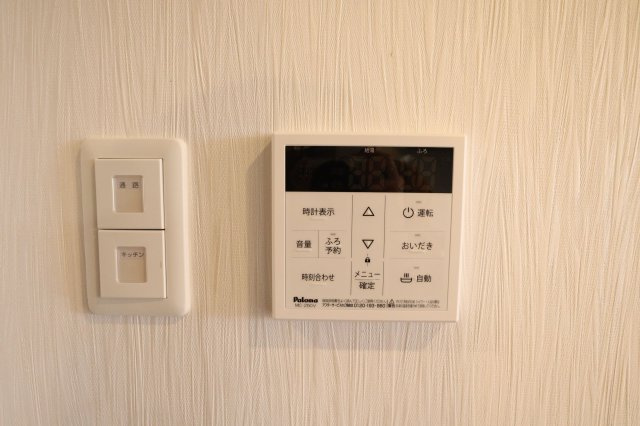 プレジオ東三国の設備