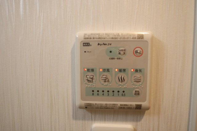 プレジオ東三国の設備