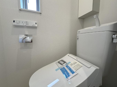 【トイレ】 | 狭山台団地２街区 14号棟