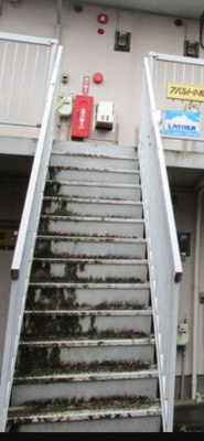 【その他共用部分】 | アパルト小松