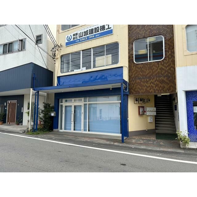 ヤングビル