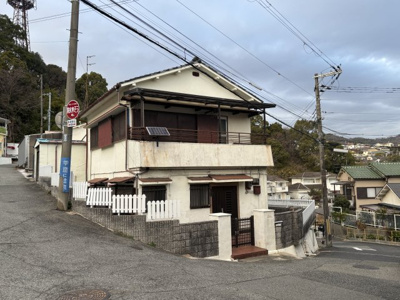 【その他】 | 長田区高東町3丁目