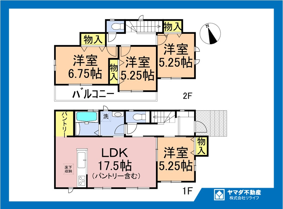 ハートフルタウン　一宮市三ツ井5丁目7番　全3区画分譲の間取り|■A号棟　■ヤマダ不動産　株式会社リライフ　
■夢のマイホーム購入をフルサポートします！