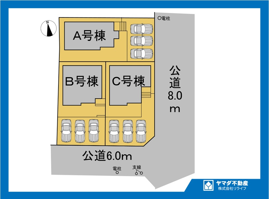 ハートフルタウン　一宮市三ツ井5丁目7番　全3区画分譲の区画図|■区画図
■YAMADA電機の　ヤマダ不動産　株式会社リライフ　
いつでもお問合わせ下さい。