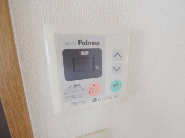 リャノス南本町の設備