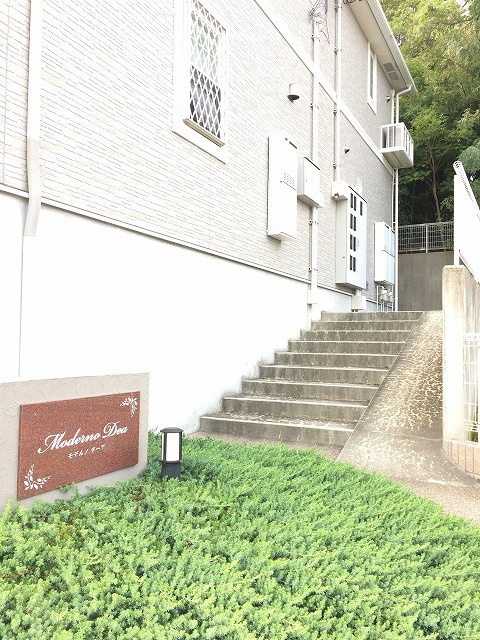 モデルノ デーアのその他共用部分