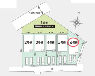 【区画図】 | リナージュ大津千町２丁目第１期 | 区画図