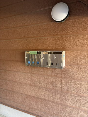 【設備】 | プラドール　C棟