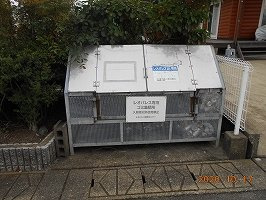 レオパレスＴ　Ｇのその他
