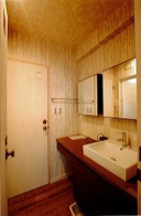 【洗面所】 | ラクセリア武蔵野中町