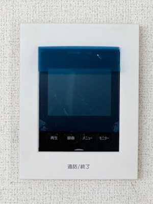 【セキュリティ】 | ヴィラサンライズ