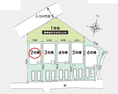 【区画図】 | リナージュ大津千町２丁目第１期 | 区画図