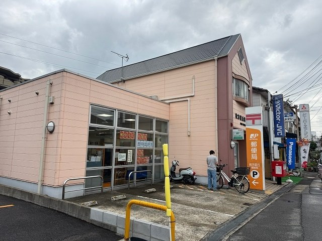 Ｓ・Ｈ星ヶ丘ハイツの周辺|枚方星丘郵便局様まで290m