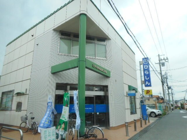 Ｓ・Ｈ星ヶ丘ハイツの周辺|枚方信用金庫星丘支店様まで500m