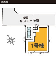 西東京市中町5丁目　新築一戸建　西武新宿線　東伏見の区画図