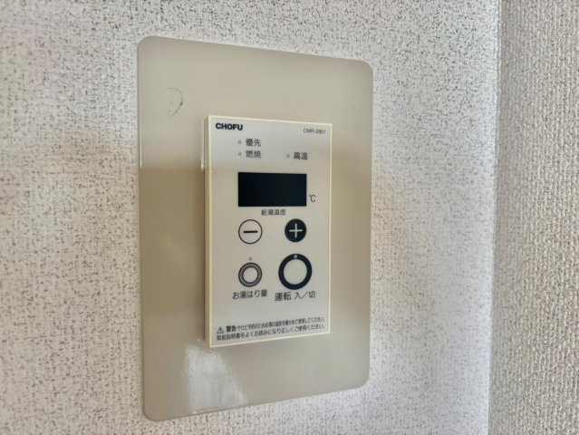 ヴィラ・プリマベーラの設備