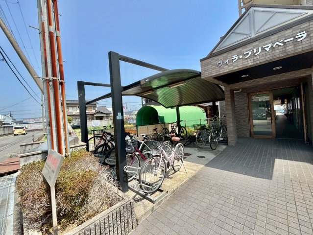 ヴィラ・プリマベーラのその他共用部分