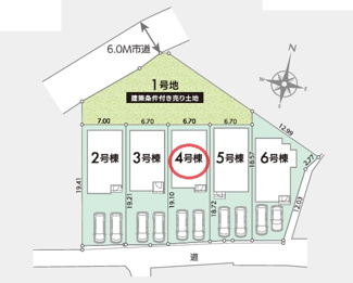 【区画図】 | リナージュ大津千町２丁目第１期 | 区画図
