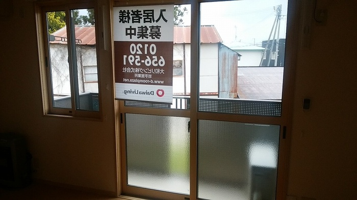 カーサ クイント　Ｃのバルコニー