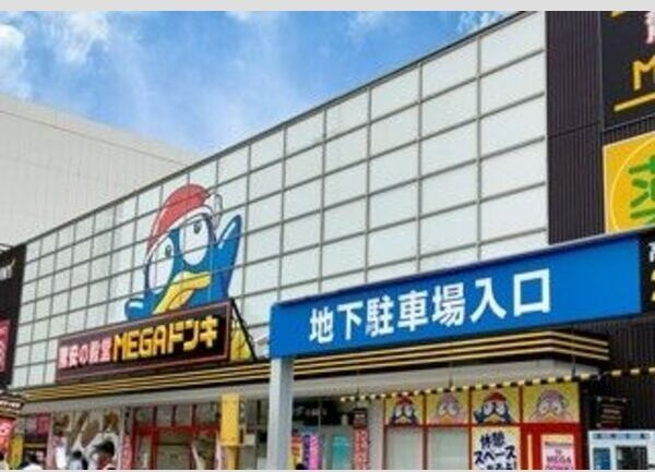 ルセント新瑞橋の周辺