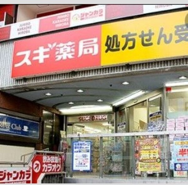 ルセント新瑞橋の周辺