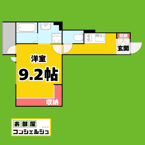 at小舟(アットコフナ)の間取り