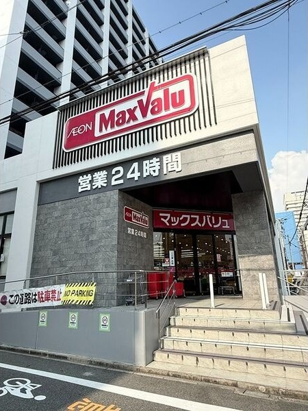 エスリード桜山ル・ヴェールの周辺