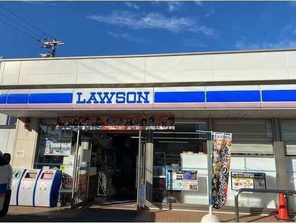ゼスタレジデンス桜山の周辺