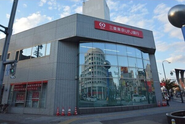 KOTOBUKIの周辺