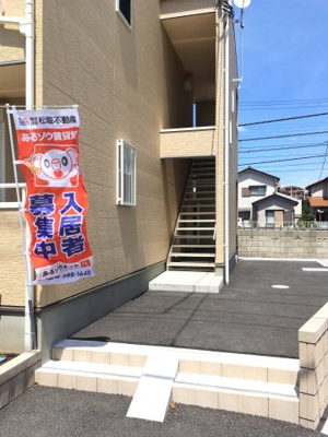 【その他共用部分】 | スキエンティア