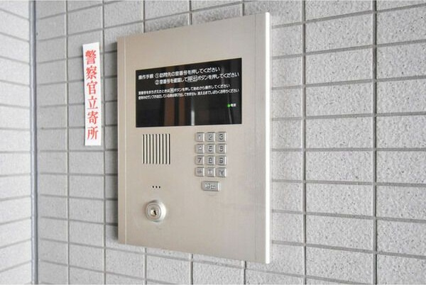 レジデンス名古屋千代田のその他共用部分