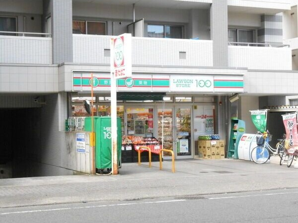 ルナ クレシエンテの周辺