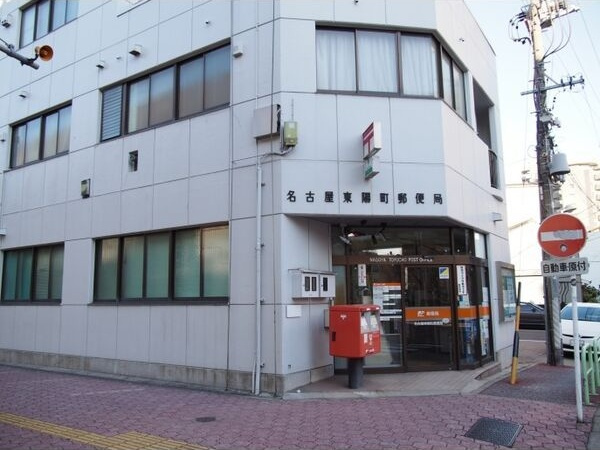 ルナ クレシエンテの周辺