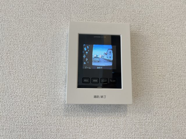 コルヴェールのセキュリティ