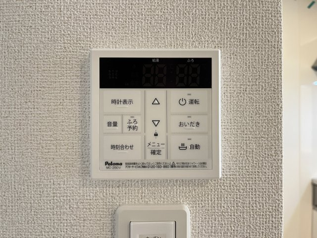 コルヴェールの設備