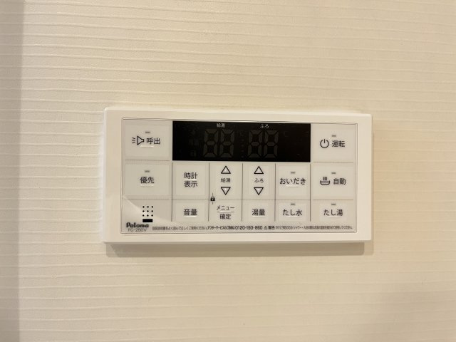 コルヴェールの設備