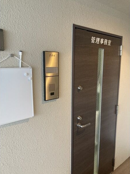 リバーストーム白鳥のその他共用部分