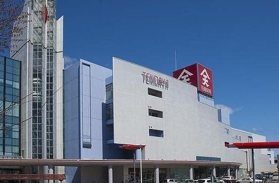 コルヴェールの周辺|天満屋まで900m