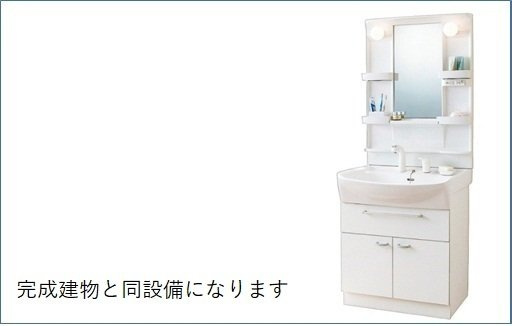 コルヴェールの洗面所