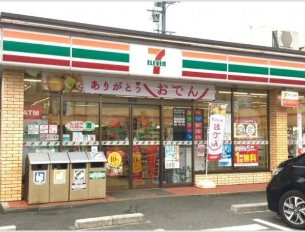 メゾン島田の周辺