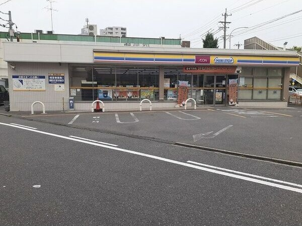メゾンフランⅡの周辺